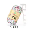 Chinelos de tecido com fio de crochê tecido bolsa de grupo grande material de verão plano pacote de material tecido de lã grossa cama de fantoche cobertura de cama tapete de chão