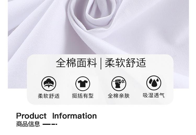 短袖详情页_04