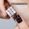 Cubo Mágico Magnético Multifuncional para Uñas, Piedra Especial Fuerte Magnética Absorbente de Hierro para Efecto Ojo de Gato, Herramienta Profesional Imán Ojo de Gato