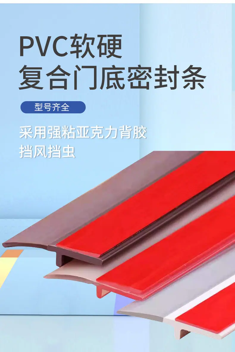 详情页模板_02.jpg