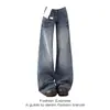 Jeans retro para mujer, nuevo estilo primavera y otoño, diseño casual de pierna ancha plisada, pantalones entallados que adelgazan y de corte holgado