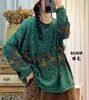 Suéter de Tricô de Algodão com Estampa Artística Vintage Solto Plus Size para Mulheres - Coleção Outono/Inverno 2026
