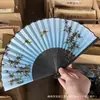 Abanico de Bambú Personalizado Estilo Antiguo, Abanico Plegable Portátil de Verano, Abanico de Danza Estilo Japonés, Abanico Antiguo Hanfu, Abanico para Mujer Estilo Japonés, Abanico Plegable Pequeño