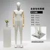 Tienda de Ropa para Hombre de Fábrica Marca de Moda Maniquí de Cuerpo Entero Cubierto de Tela Accesorios de Exhibición de Ropa Maniquí de Gama Alta