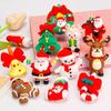 Llavero de Papá Noel de dibujos animados, accesorios de bricolaje, hecho a mano, crema, pegamento, joyería, diseño de escena de muñeca, regalo