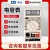 Medidor de capacitancia digital de alta precisión Taiwan Taishi TES-1500