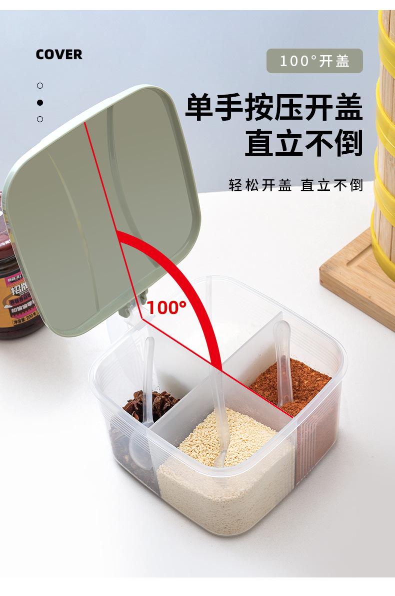 详情_04.jpg