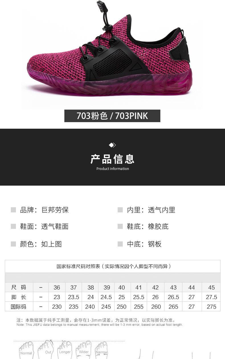 703(1)_08.jpg