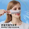 Nuevo Modelo de Otoño Yuyue Mascarilla Nasal 100% Seda, Apta para la Piel, Transpirable, Mascarilla a Prueba de Viento, Protección contra el Viento y el Frío, a Prueba de Polvo, Mascarilla Nasal de Seda de Mora