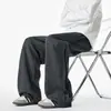 Pantalones de chándal anchos con abertura lateral nuevos para 2026 para hombres y mujeres, cordón elástico, cintura alta, pantalones casuales rectos holgados
