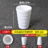 A8 Caneca de Melamina Espessa Branca Loja de Hot Pot Xícara de Chá Boca de Imitação de Porcelana Caneca Plástica Comercial para Bebidas Água Anti-queda Comercial