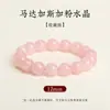 Pulsera de Cristal Rosa Natural, Cristal Rosa Tipo Hielo, Cuentas de Cristal Rosa, Cuentas Sueltas, Cuentas para Hilo, Pulsera para Hombres y Mujeres