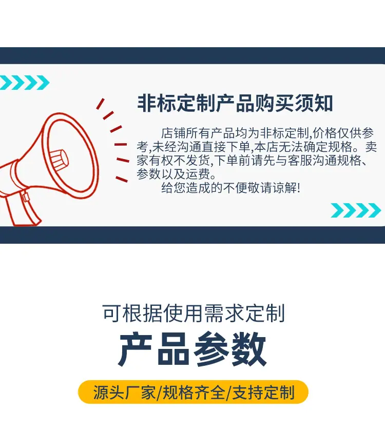 网带输送机_06.jpg