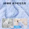 Bata de baño para perro de cuerpo completo, engrosada, secado rápido, absorbente, ropa que cubre las patas para perros medianos y grandes, toalla para mascotas, en stock para venta al por mayor
