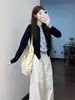 Jeans de Pierna Ancha Color Marfil Estilo Guadaña para Mujer Otoño 2026 Nuevos de Cintura Alta Holgados Adelgazantes con Caída Pantalones Rectos Estilo Guadaña
