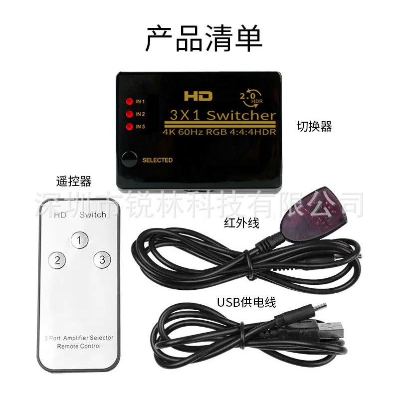 HSW4K60RC31-12.jpg