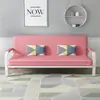 Sofá cama pequeño, sofá cama de doble propósito, cama plegable para sala de estar, sofá plegable económico de tela simple