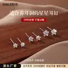 Pendientes de Estrella de Plata Pura S999 para Estudiantes, Adecuados para Dormir Sin Quitar, Tachuelas Pequeñas y Delicadas para Cartílago Auricular, Antiembozo, Transfronterizo