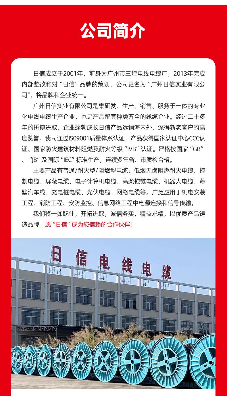 详情页_08.jpg