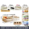 Sofá de Couro Genuíno Tongyu Estilo Leve de Luxo Camada Superior para Sala de Estar Apartamento Pequeno Orelhas de Elefante Estilo Francês Creme