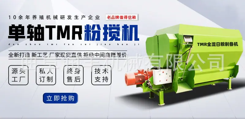 单轴tmr1_01.jpg