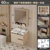 Gabinete de baño de aleación de aluminio tipo panal estilo crema con lavabo integrado de cerámica, lavabo de baño, combinación de gabinete con lavabo para lavado de manos y cara
