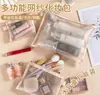 Bolsa de Maquillaje de Malla Portátil, Neceser de Viaje, Lápiz Labial, Peine, Brocha de Maquillaje, Productos para el Cuidado de la Piel, Bolsa Pequeña de Almacenamiento