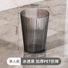 Vaso para cepillos de dientes, vaso para lavado de parejas, vaso ligero de lujo para cepillos de dientes, vaso de alto valor para dientes de niños, vaso para guardar pasta de dientes y cepillos de dientes, vaso para enjuague bucal