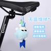 Decoração refletiva para pendurar em bicicleta, fita para pendurar em bicicleta, faixa de aviso de segurança, destaque para andar à noite, decoração para pendurar em mochila