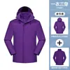 Chaqueta de plumas tres en uno para otoño e invierno, una prenda para tres usos, a prueba de viento e impermeable, estilo para parejas, chaqueta para acampar al aire libre, disponible impresión de logo