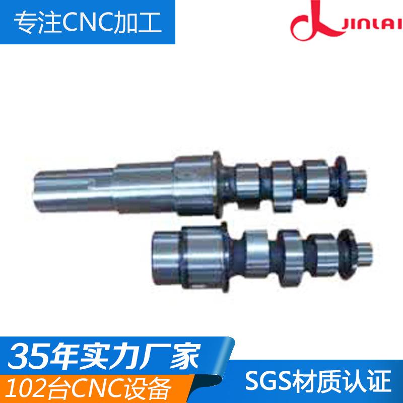 16号14