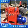 Máquina perforadora de molino de agua vertical perforación de hormigón eléctrica trifásica de alta potencia máquina perforadora de perforación de agua ingeniería