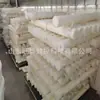 A Haste de Nylon Puro do Fabricante Wangye Possui Boa Tenacidade, Cor Branca e é Usada para Processamento de Pinos de Nylon com Alta Dureza, Não Flexíveis, Cilíndricos e Sólidos.