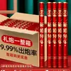Tubo de Fuegos Artificiales Girado a Mano para Saludo de Boda Cañón de Tubo de Cinta de Boda para Regalo Suministros de Tubo de Chorro de Fuegos Artificiales de Pétalos de Boda