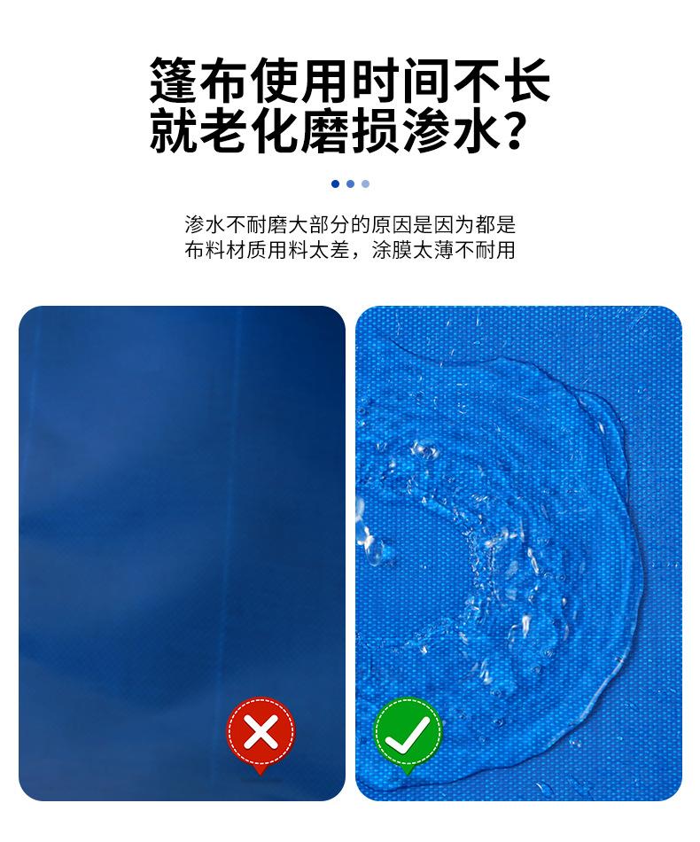 2-详情12.jpg