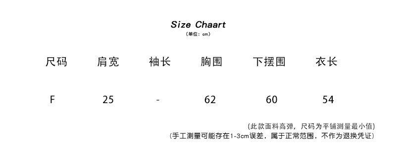1-F-尺773.jpg