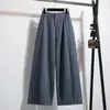 2026 Pantalones Casuales de Pierna Ancha tipo Globo, Estilo Coreano, Cintura Alta, Adelgazantes, de Talla Grande para Mujer