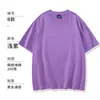 Camiseta sin hombros con logo personalizado estampado Algodón puro Ropa de trabajo Manga corta DIY Personalizada Fiesta de team building Camisa cultural Bordar