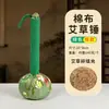 Ai Cao Martillo Preservación de la Salud Golpeteo de meridianos Ocho regalos virtuales para ancianos Martillo Hombro Cervical Lumbar Masaje Moxibustión Ritmo de Espalda Mayoreo