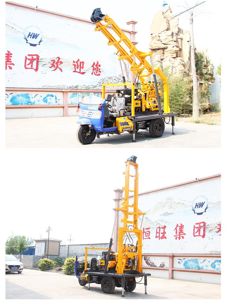 三轮车水井钻机详情页790_11