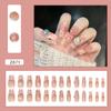 Pouco Red Riding Book Explosões Peças de Unhas Vestindo Avançado Sentido Dopamina Cor Removível Fake Nail Stickers Nail Pieces Atacado