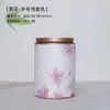 Latas de Té, Latas de Papel, Latas Selladas Ornamentadas Estilo Chino Retro, Latas Redondas para Embalaje de Té al por Mayor, Té Verde, Té Negro, Té Aromático Latas Redondas