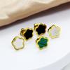 Pendientes de Fritillaria Blanca Elegantes Japoneses y Coreanos Pendientes Simples de Trébol de Cinco Hojas Pendientes de Flor de Acero de Titanio 18K Dorados de Moda para Mujeres
