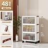 Armario de almacenamiento plegable de 38/48 cm para el hogar, sala de estar, juguetes, refrigerios, organizador, caja de almacenamiento