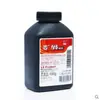 Toner Laisheng Lenovo LT2822 LT2922 Toner 2200 2250 7205 7215 7250 7260