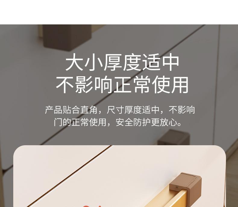 未标题-1_08.jpg
