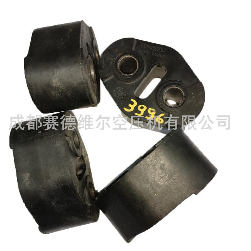 1619646700 1619646704