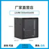 Gabinete de rede pequeno de parede 6U9U modular 12U caixa elétrica de baixa tensão padrão 19 polegadas para equipamentos de monitoramento e chaveamento