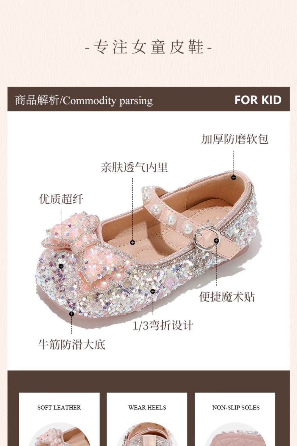 详情图_3.jpg