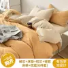 Conjunto Simples de Seis Peças para Dormitório Estudantil Roupa de Cama Escolar Roupa de Cama para Dormitório Conjunto de Três Peças de Algodão Lavado